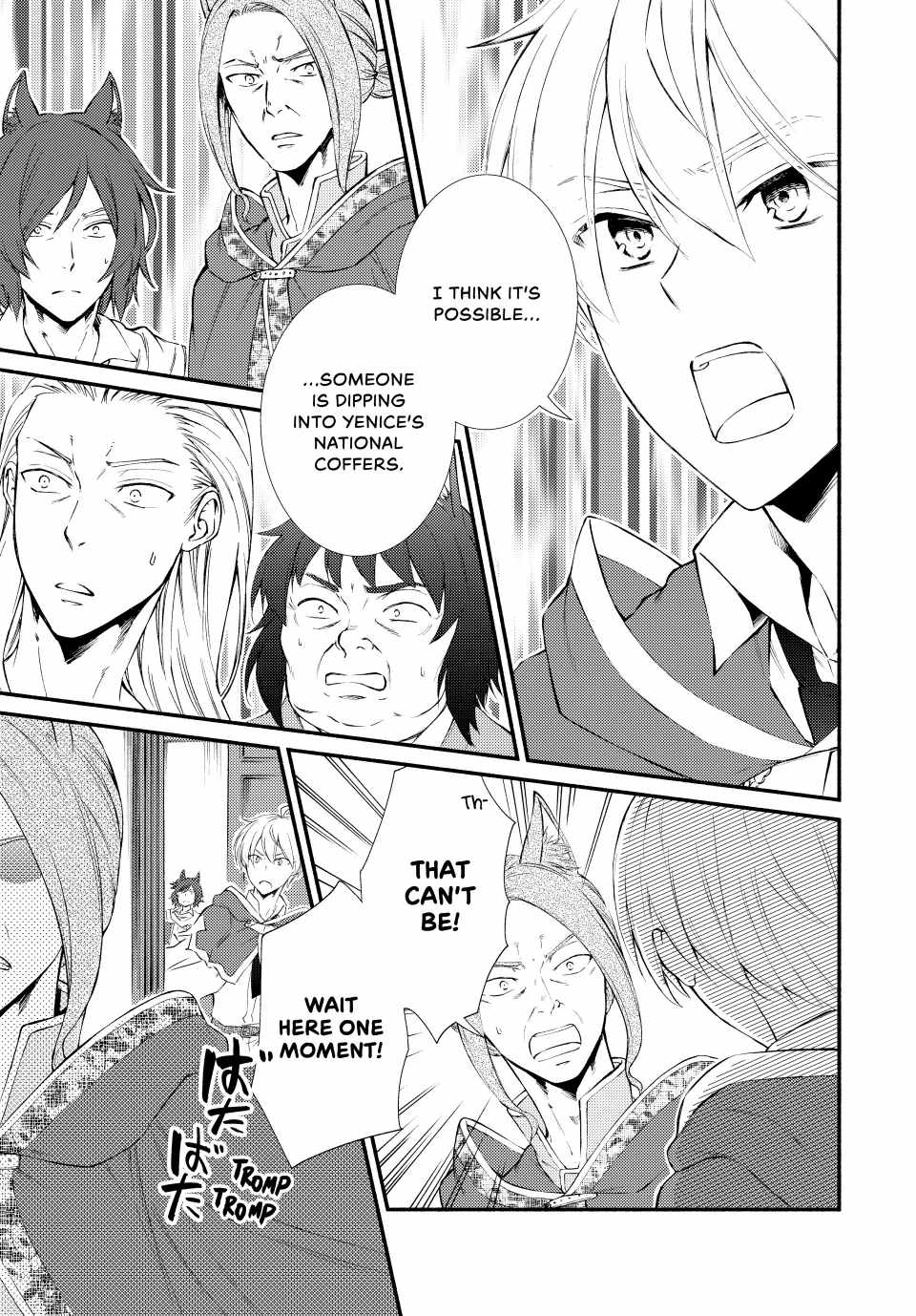 Seija Musou: Salaryman, Isekai de Ikinokoru Tame ni Ayumu Michi Chapter 76 - Page 1