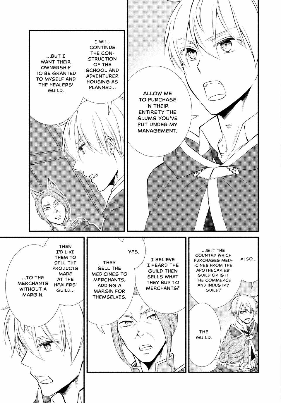 Seija Musou: Salaryman, Isekai de Ikinokoru Tame ni Ayumu Michi Chapter 76 - Page 13