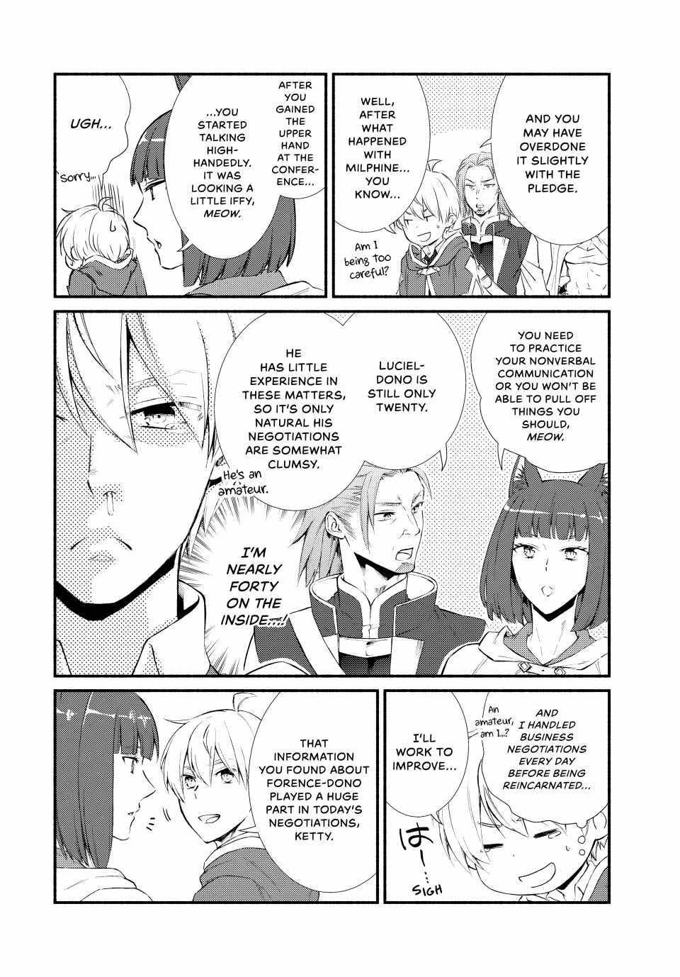 Seija Musou: Salaryman, Isekai de Ikinokoru Tame ni Ayumu Michi Chapter 76 - Page 16