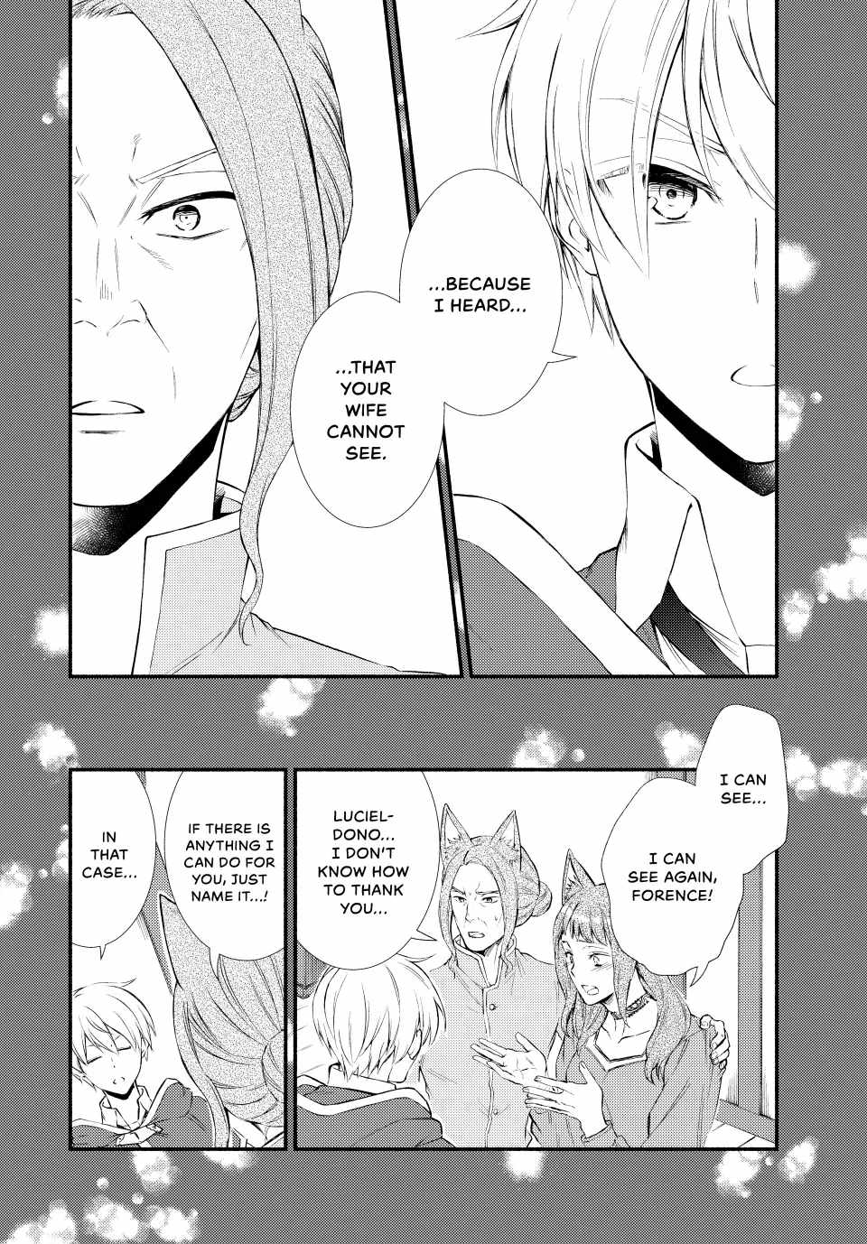 Seija Musou: Salaryman, Isekai de Ikinokoru Tame ni Ayumu Michi Chapter 76 - Page 18
