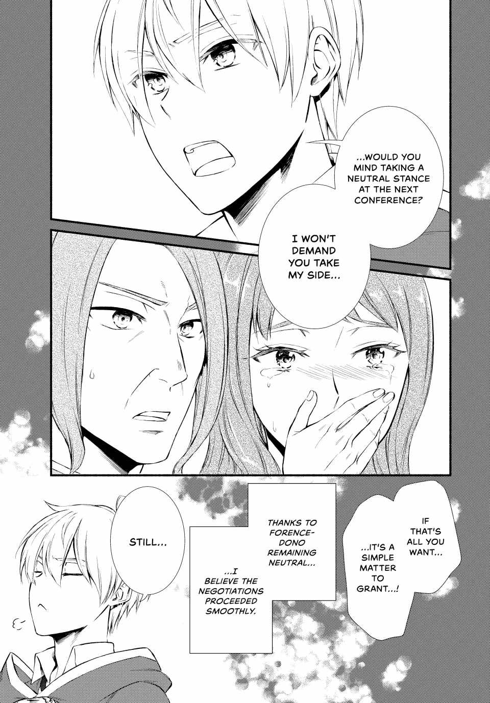 Seija Musou: Salaryman, Isekai de Ikinokoru Tame ni Ayumu Michi Chapter 76 - Page 19