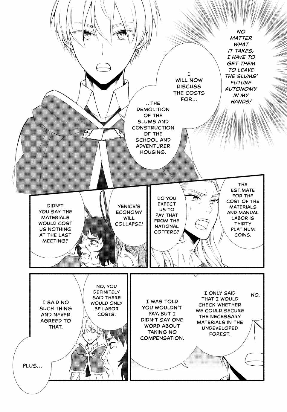 Seija Musou: Salaryman, Isekai de Ikinokoru Tame ni Ayumu Michi Chapter 76 - Page 9