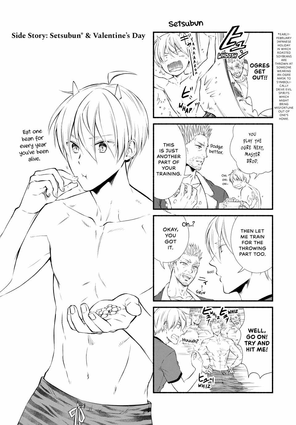 Seija Musou: Salaryman, Isekai de Ikinokoru Tame ni Ayumu Michi Chapter 77.5 - Page 1