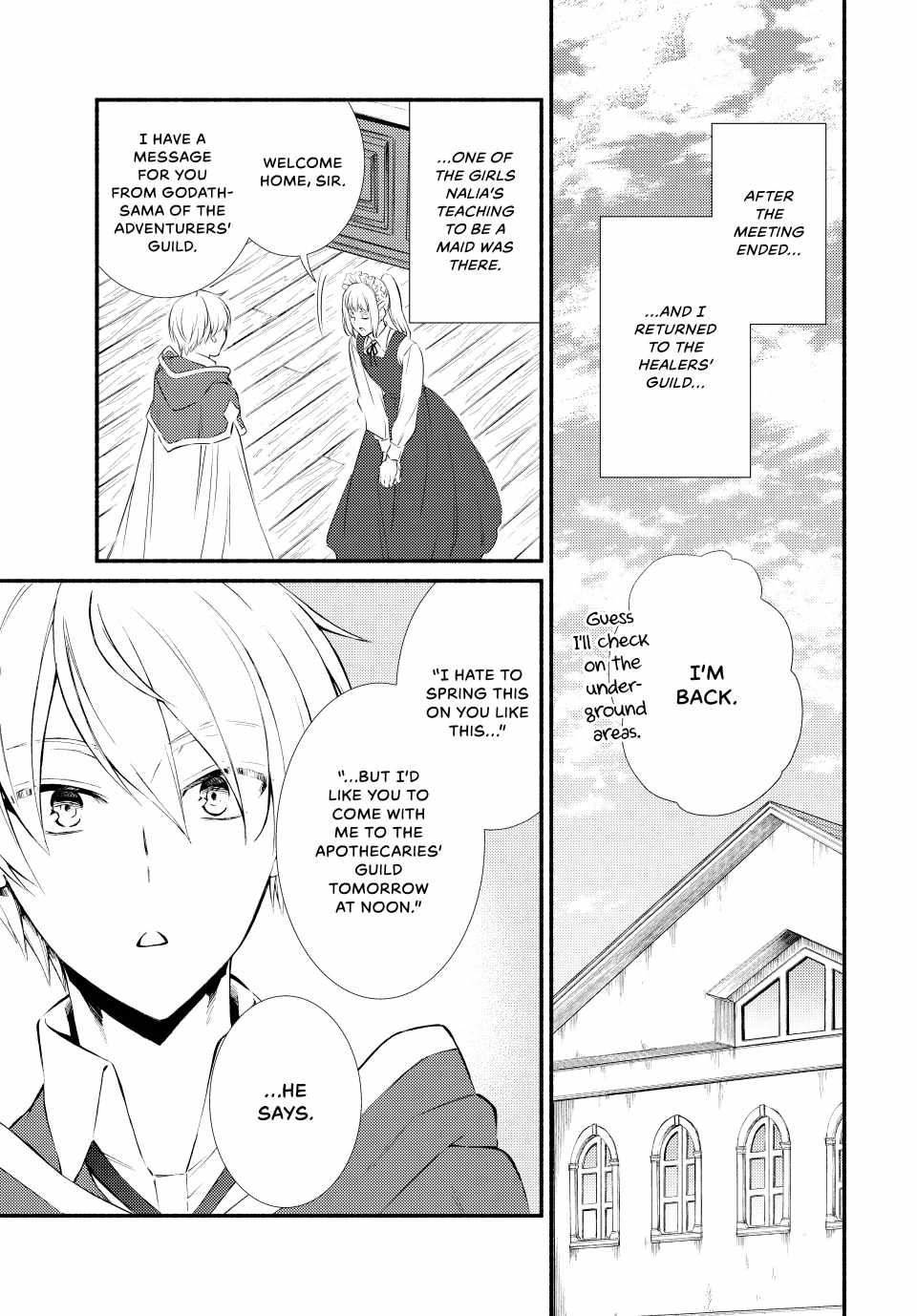 Seija Musou: Salaryman, Isekai de Ikinokoru Tame ni Ayumu Michi Chapter 77 - Page 1