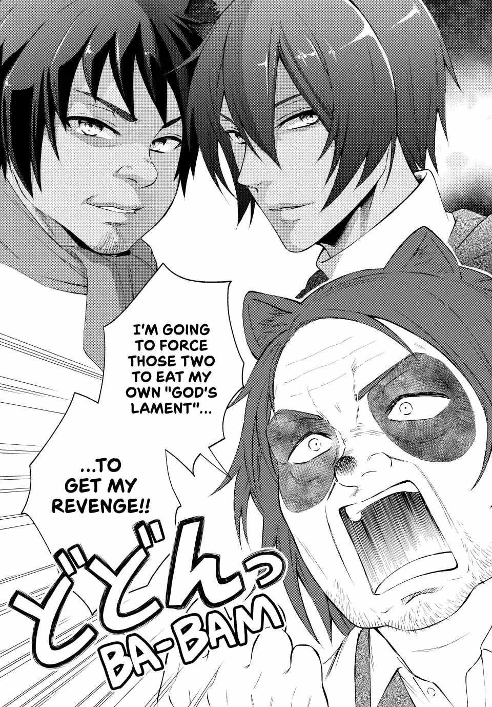 Seija Musou: Salaryman, Isekai de Ikinokoru Tame ni Ayumu Michi Chapter 77 - Page 14