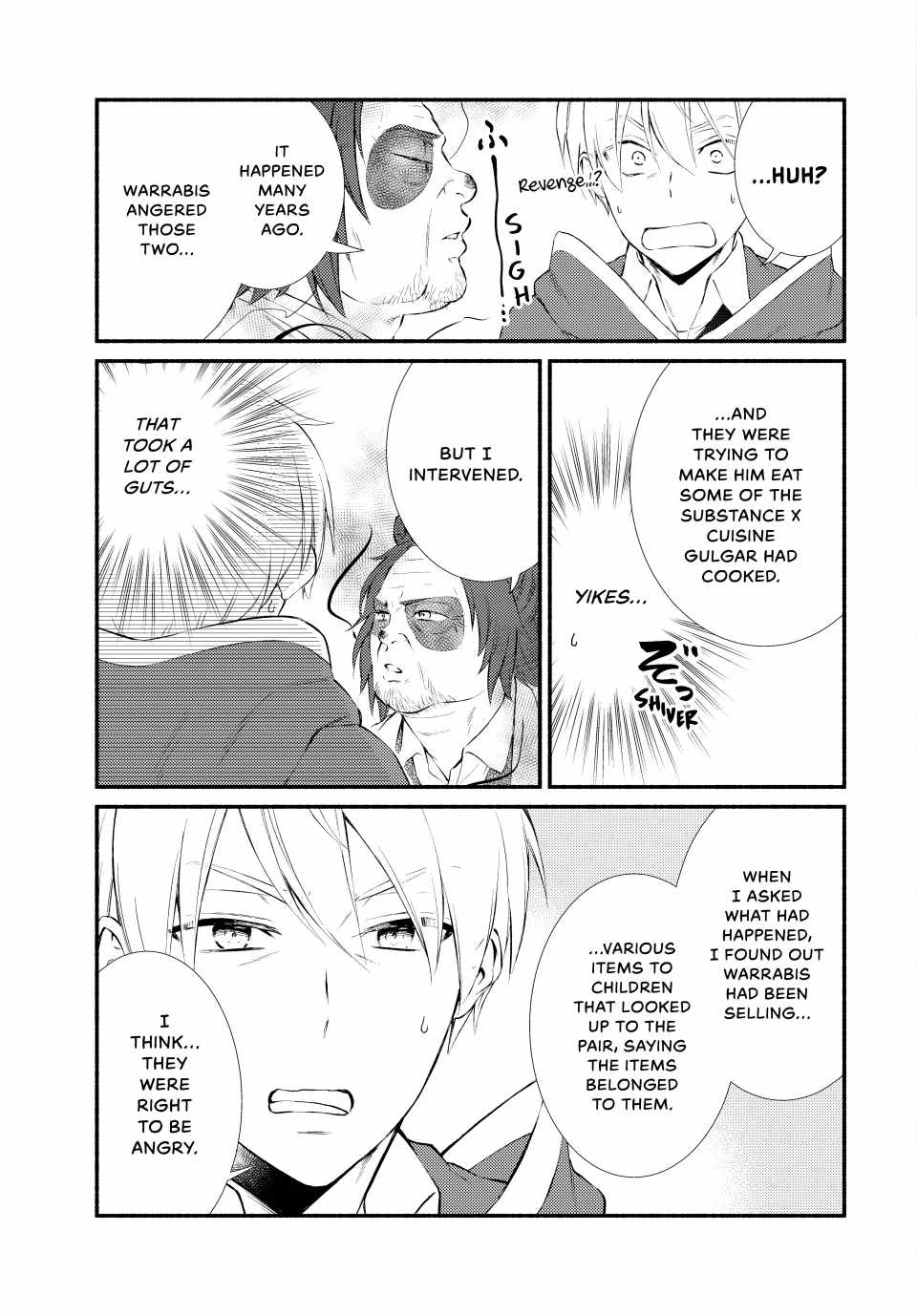 Seija Musou: Salaryman, Isekai de Ikinokoru Tame ni Ayumu Michi Chapter 77 - Page 15