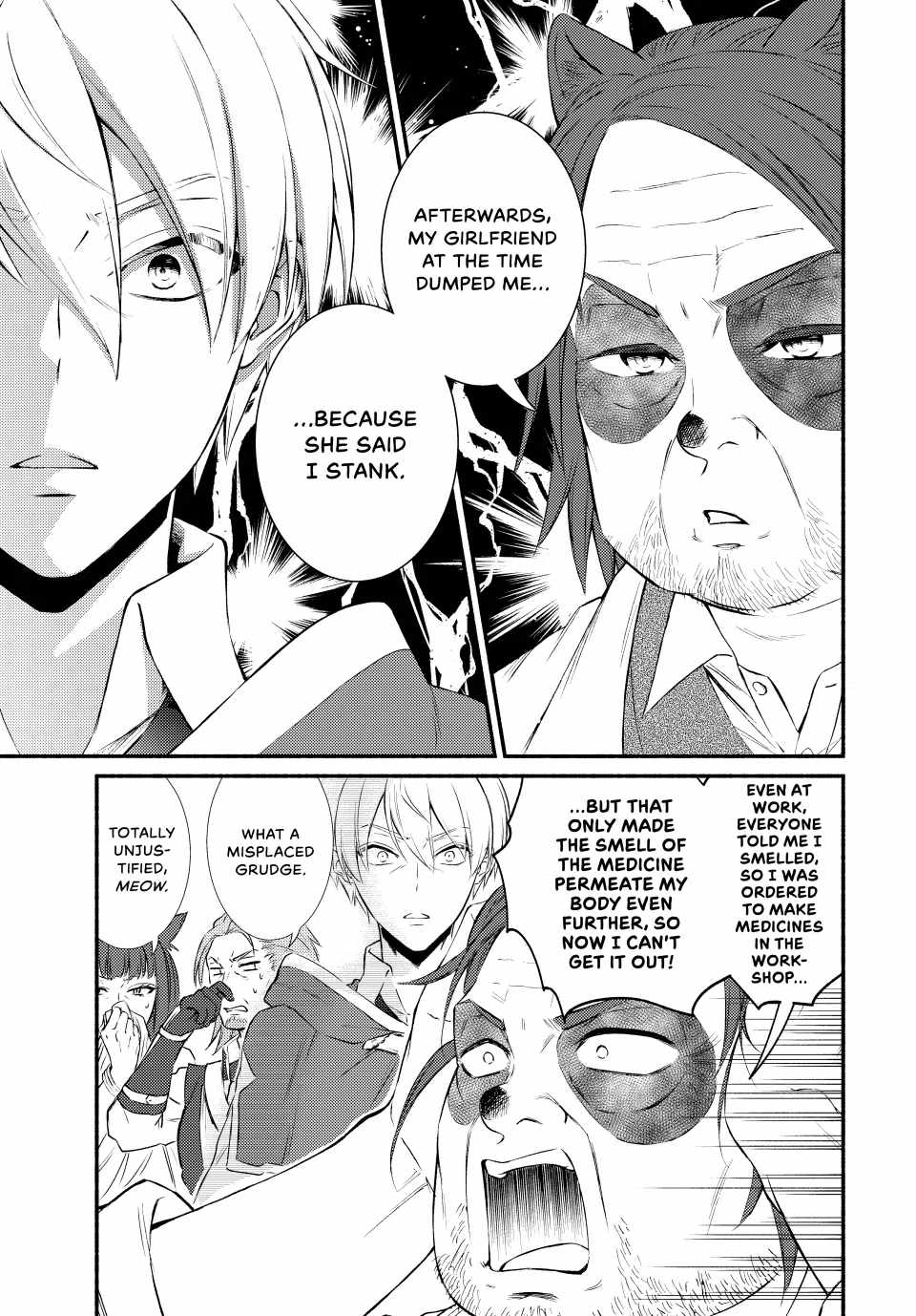 Seija Musou: Salaryman, Isekai de Ikinokoru Tame ni Ayumu Michi Chapter 77 - Page 17