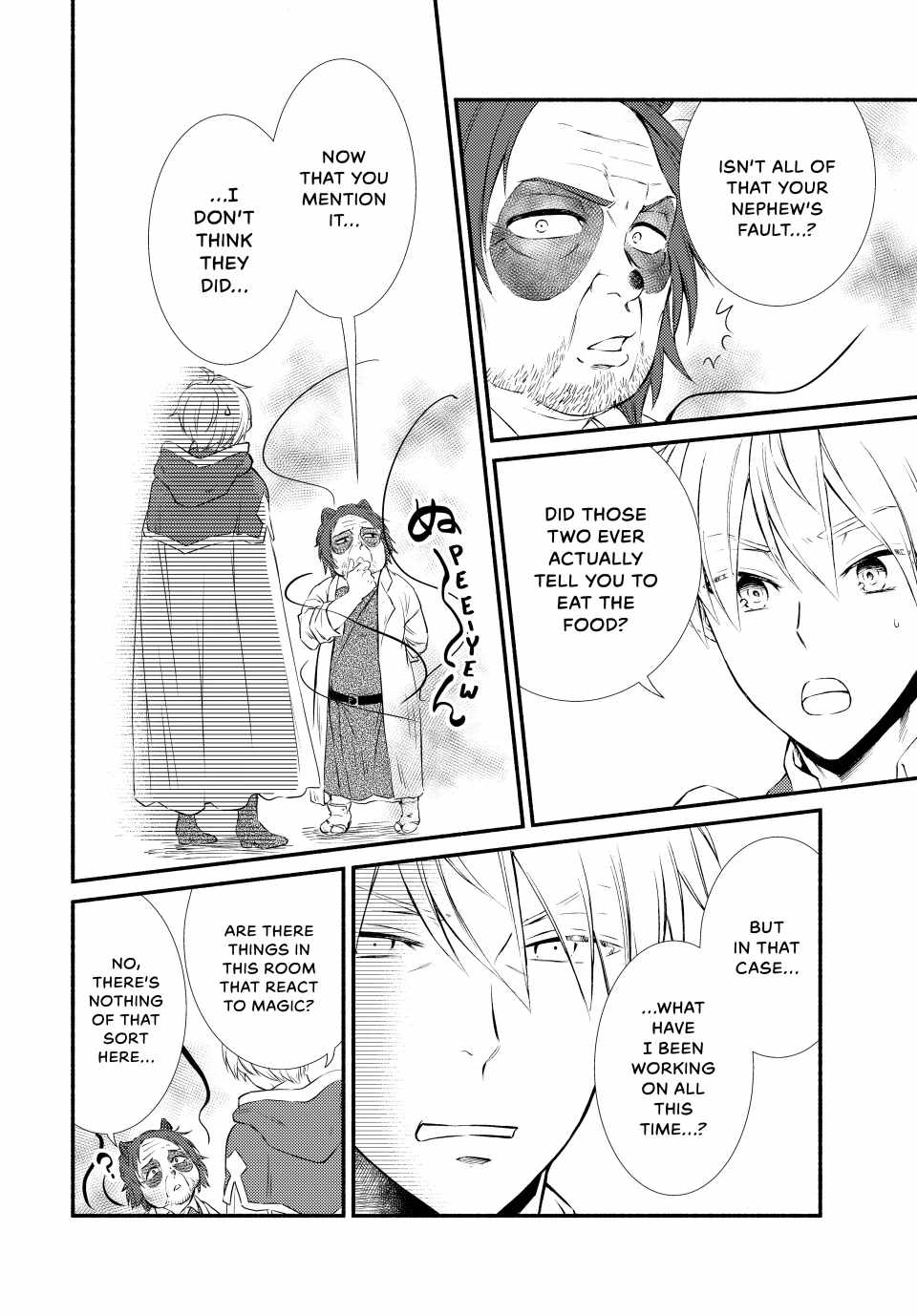 Seija Musou: Salaryman, Isekai de Ikinokoru Tame ni Ayumu Michi Chapter 77 - Page 18