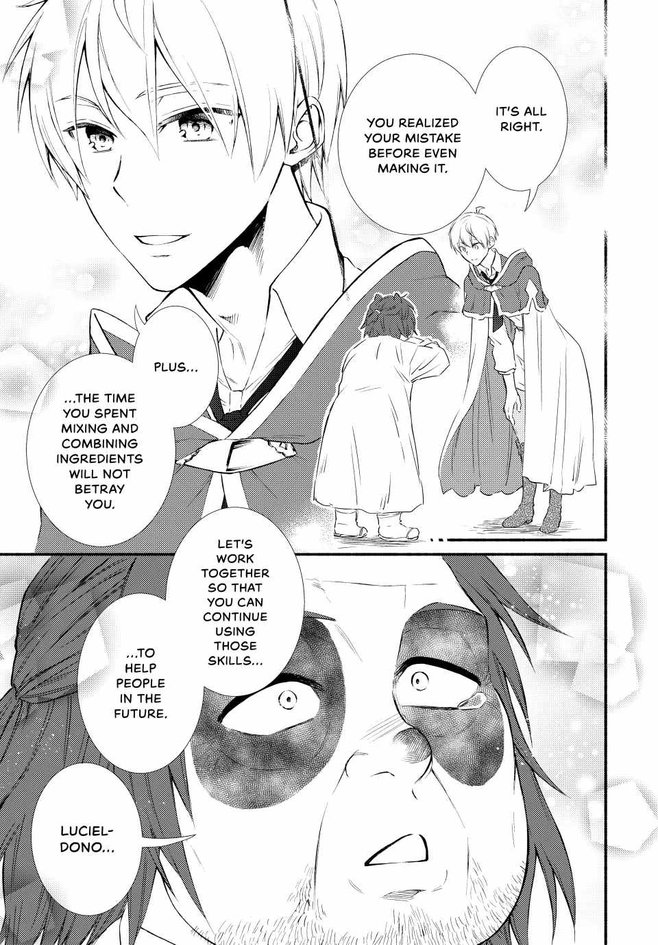 Seija Musou: Salaryman, Isekai de Ikinokoru Tame ni Ayumu Michi Chapter 77 - Page 21