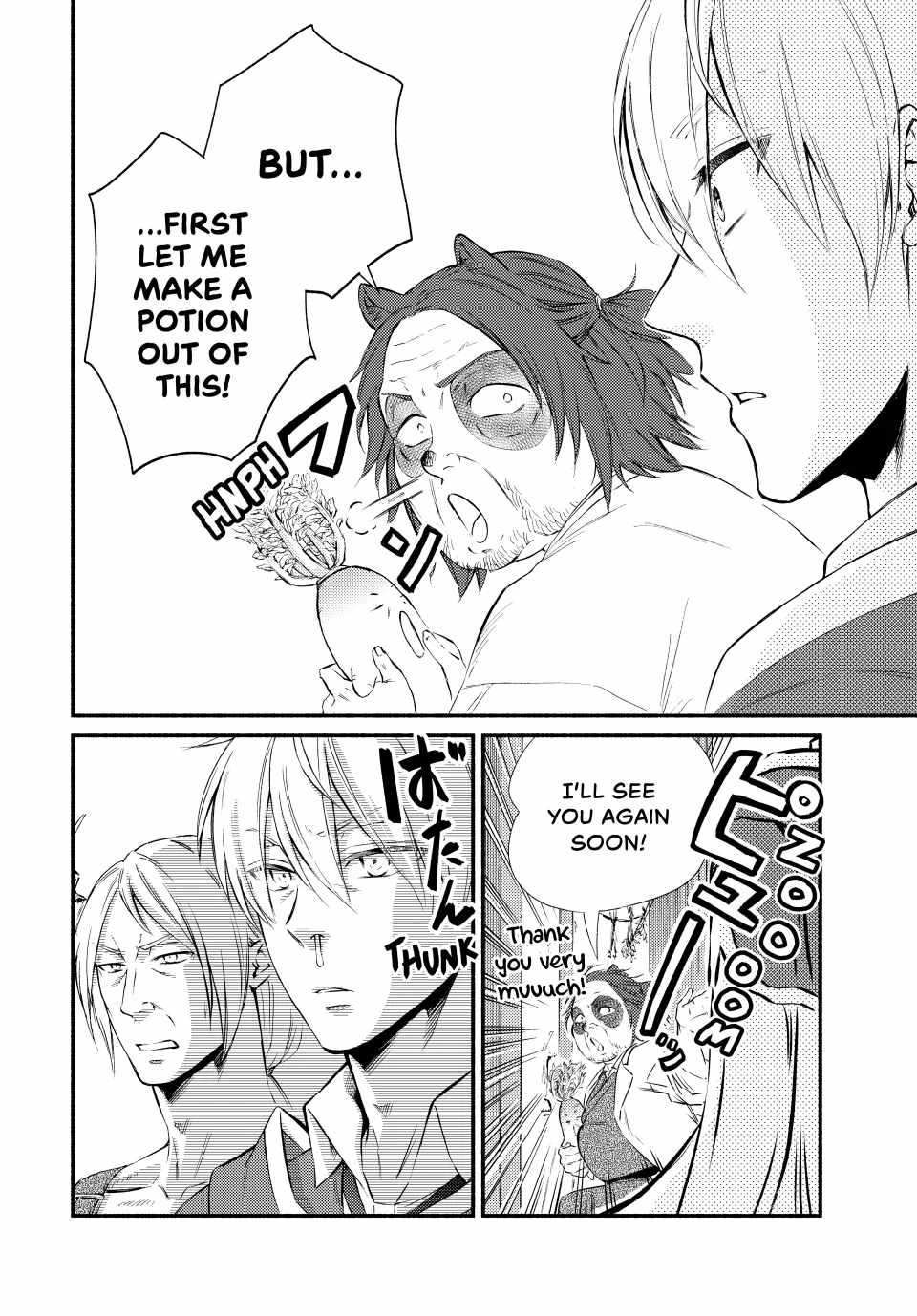 Seija Musou: Salaryman, Isekai de Ikinokoru Tame ni Ayumu Michi Chapter 77 - Page 24