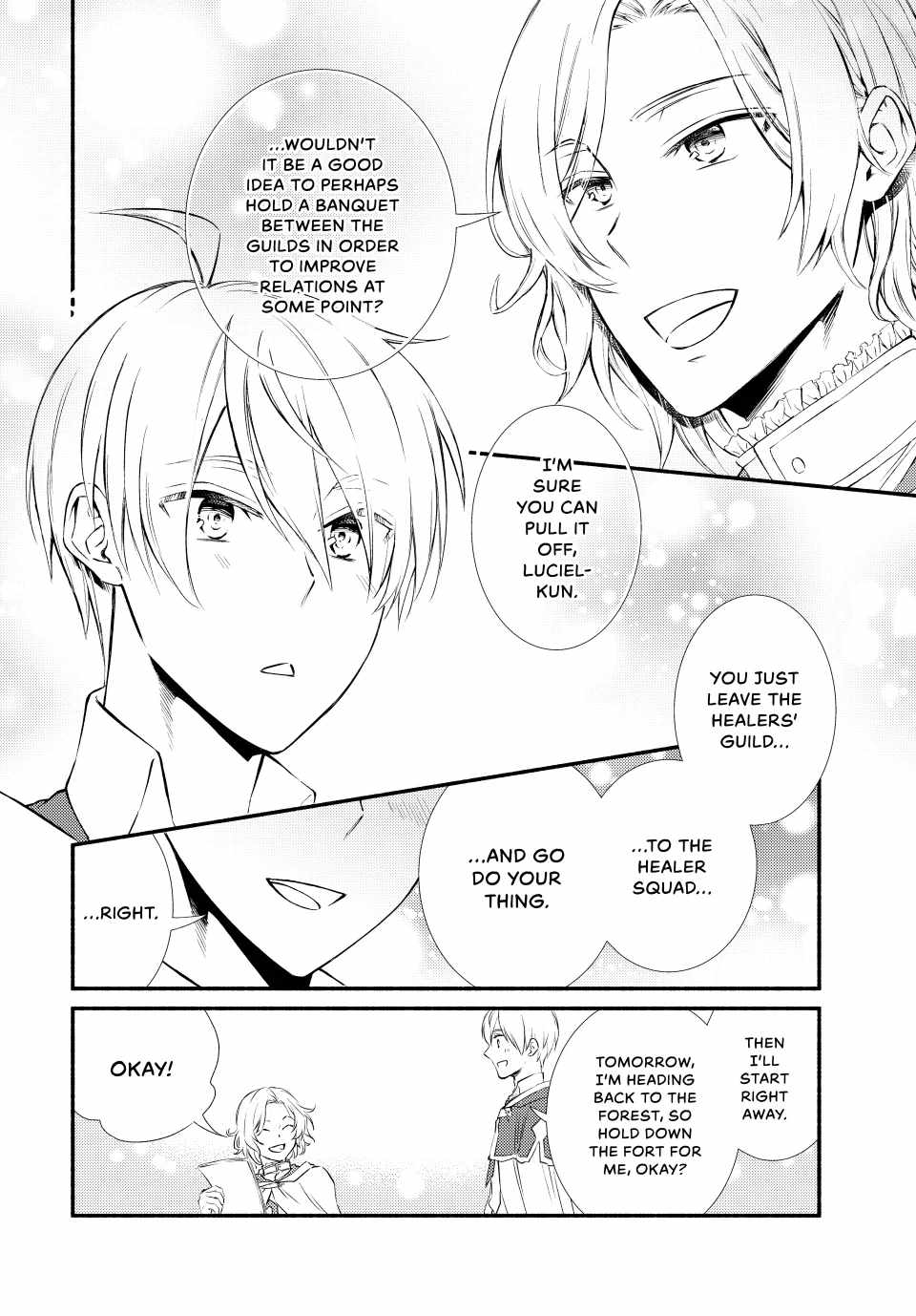 Seija Musou: Salaryman, Isekai de Ikinokoru Tame ni Ayumu Michi Chapter 77 - Page 26
