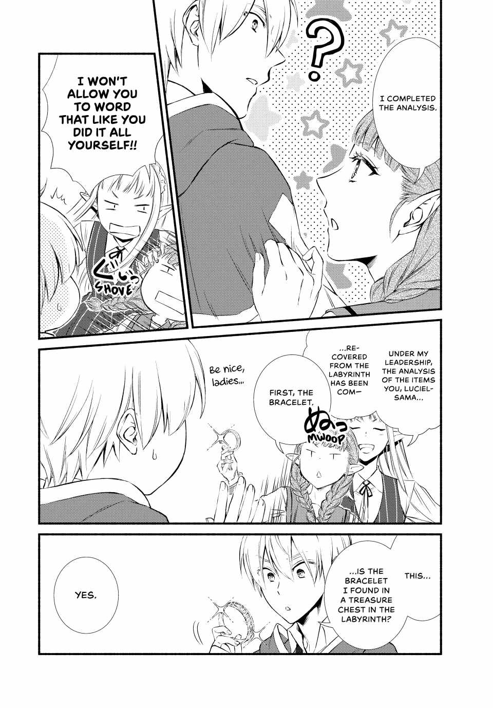 Seija Musou: Salaryman, Isekai de Ikinokoru Tame ni Ayumu Michi Chapter 77 - Page 4