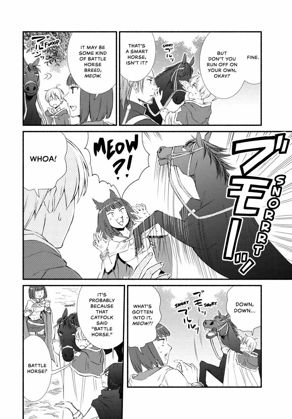 Seija Musou: Salaryman, Isekai de Ikinokoru Tame ni Ayumu Michi Chapter 78 - Page 2