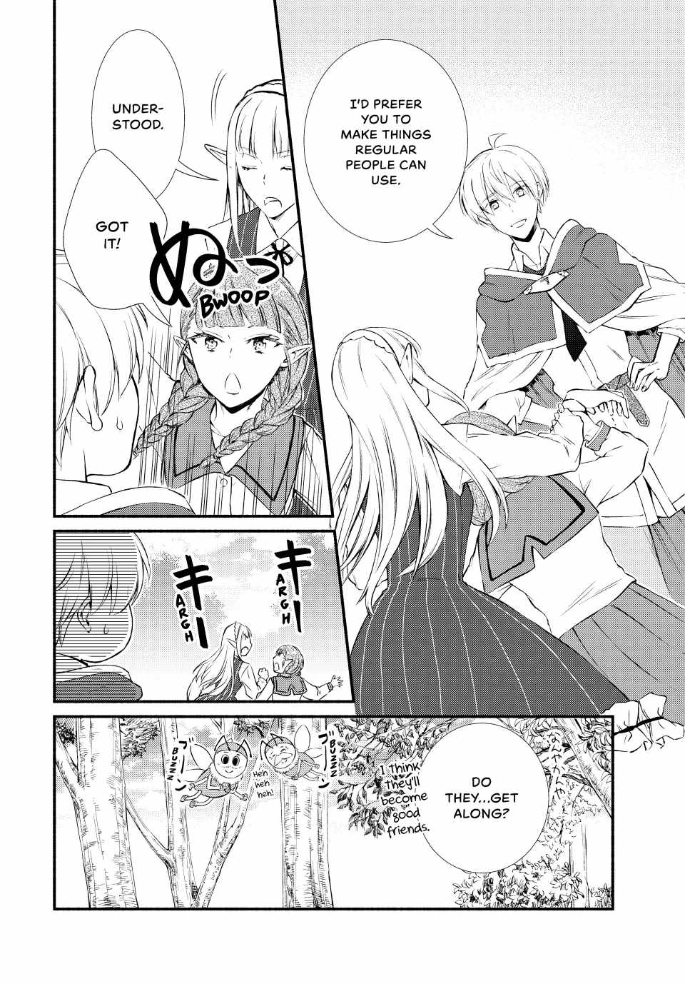 Seija Musou: Salaryman, Isekai de Ikinokoru Tame ni Ayumu Michi Chapter 78 - Page 12