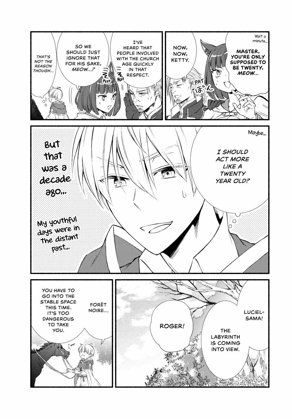 Seija Musou: Salaryman, Isekai de Ikinokoru Tame ni Ayumu Michi Chapter 78 - Page 15