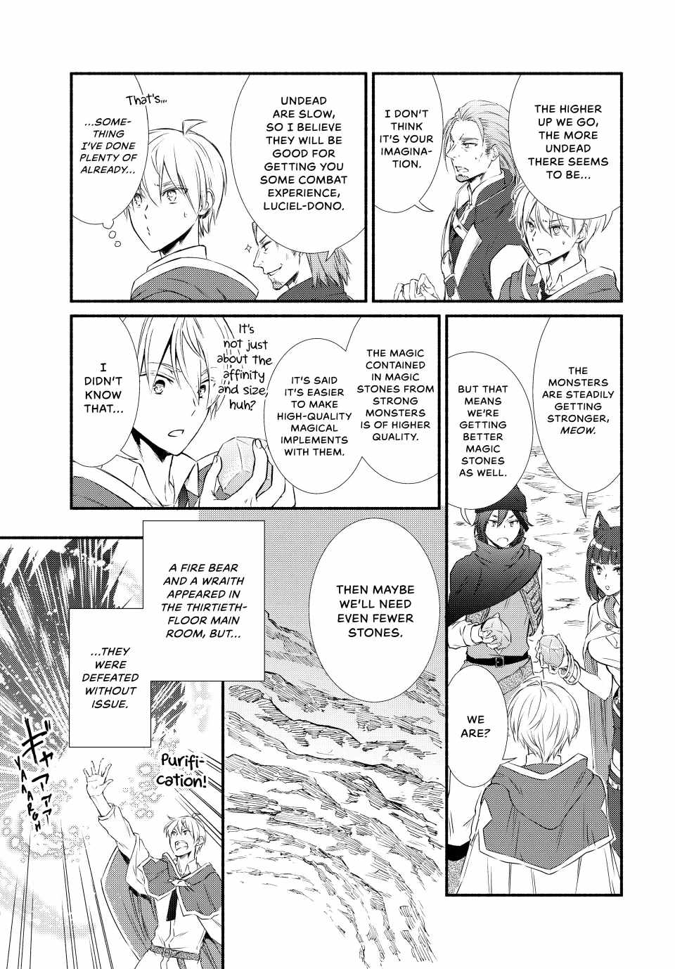 Seija Musou: Salaryman, Isekai de Ikinokoru Tame ni Ayumu Michi Chapter 78 - Page 19