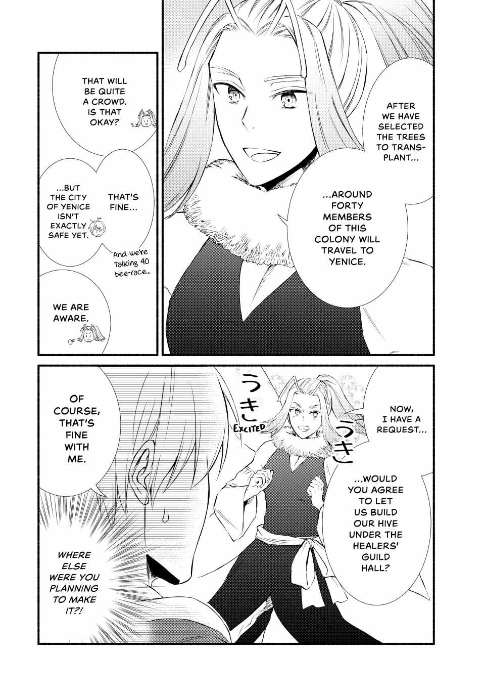 Seija Musou: Salaryman, Isekai de Ikinokoru Tame ni Ayumu Michi Chapter 78 - Page 6