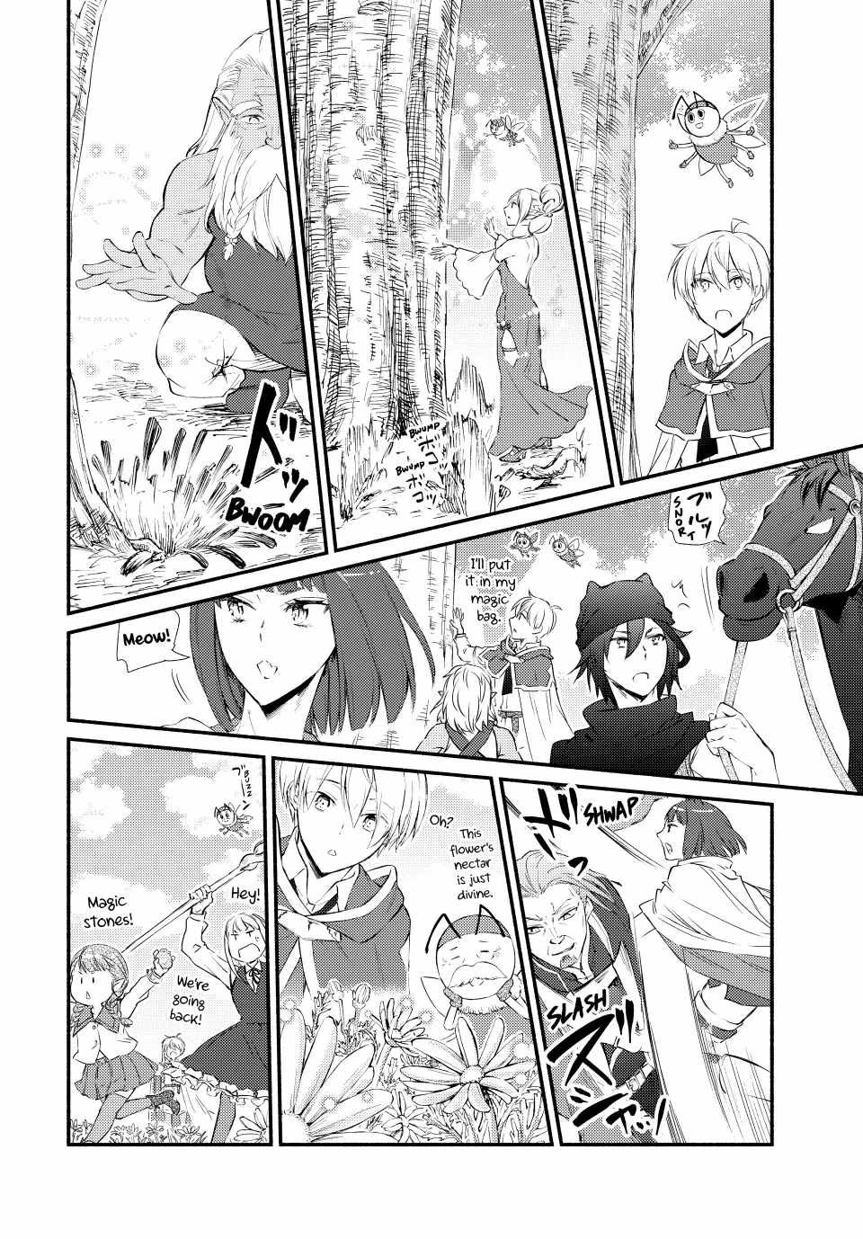 Seija Musou: Salaryman, Isekai de Ikinokoru Tame ni Ayumu Michi Chapter 78 - Page 8