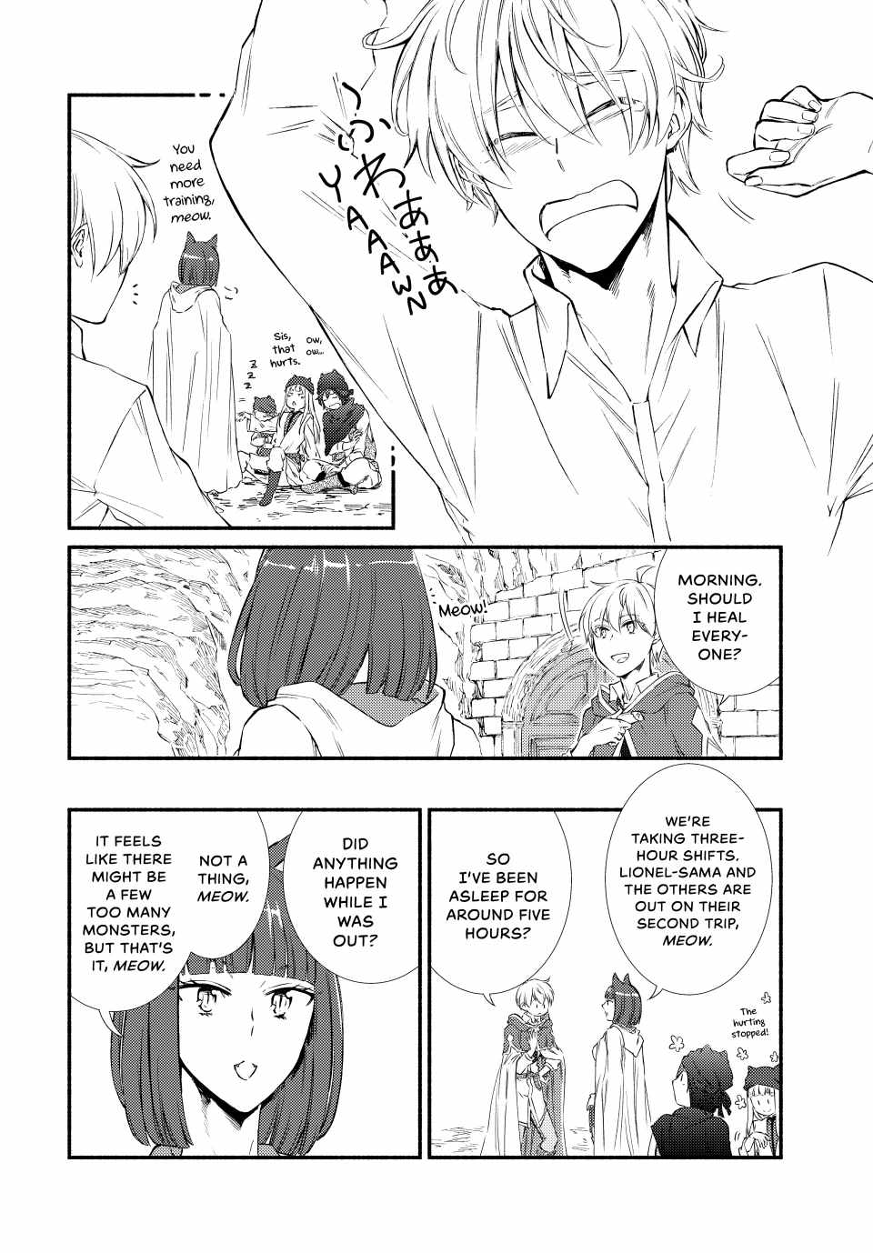 Seija Musou: Salaryman, Isekai de Ikinokoru Tame ni Ayumu Michi Chapter 79 - Page 14