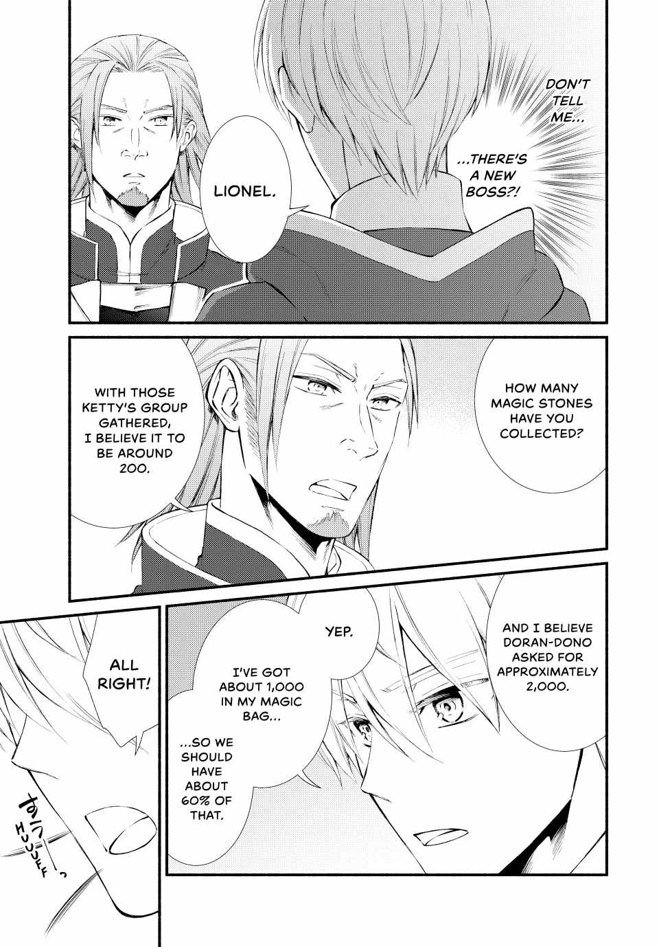 Seija Musou: Salaryman, Isekai de Ikinokoru Tame ni Ayumu Michi Chapter 79 - Page 17