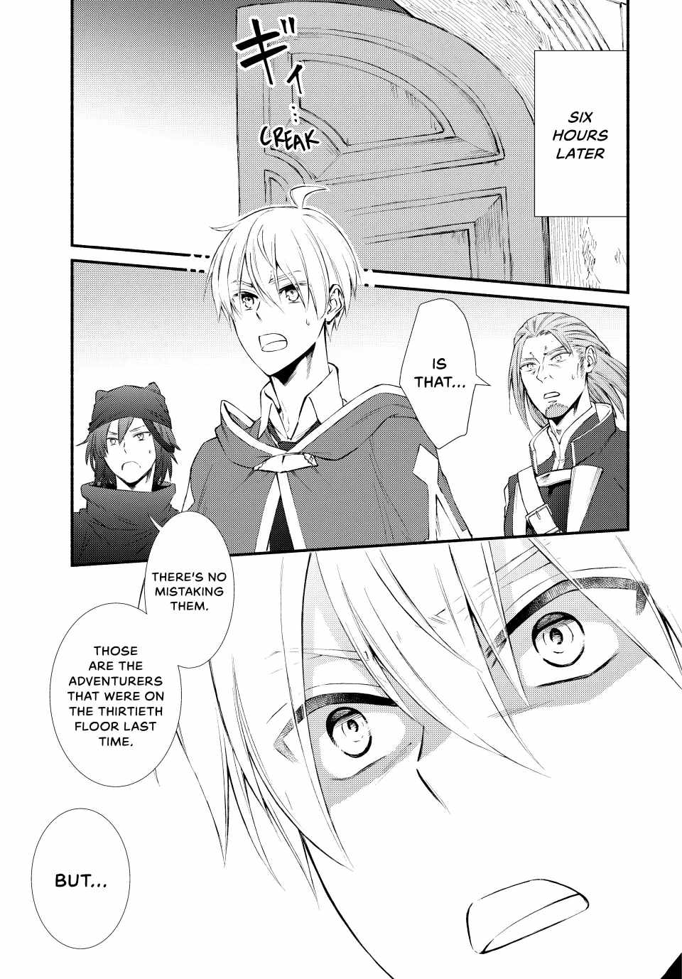 Seija Musou: Salaryman, Isekai de Ikinokoru Tame ni Ayumu Michi Chapter 79 - Page 19