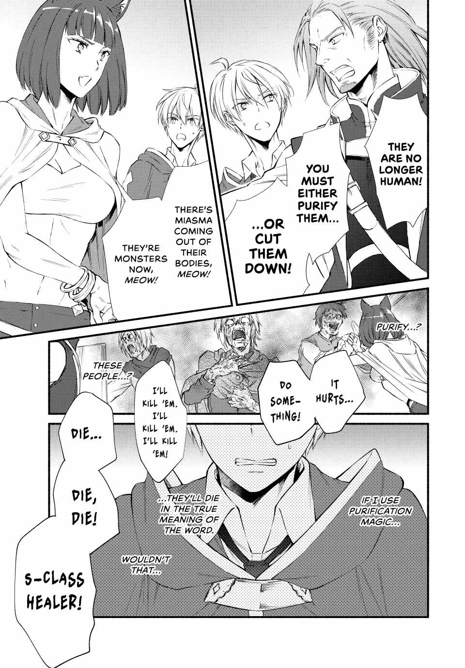 Seija Musou: Salaryman, Isekai de Ikinokoru Tame ni Ayumu Michi Chapter 79 - Page 22