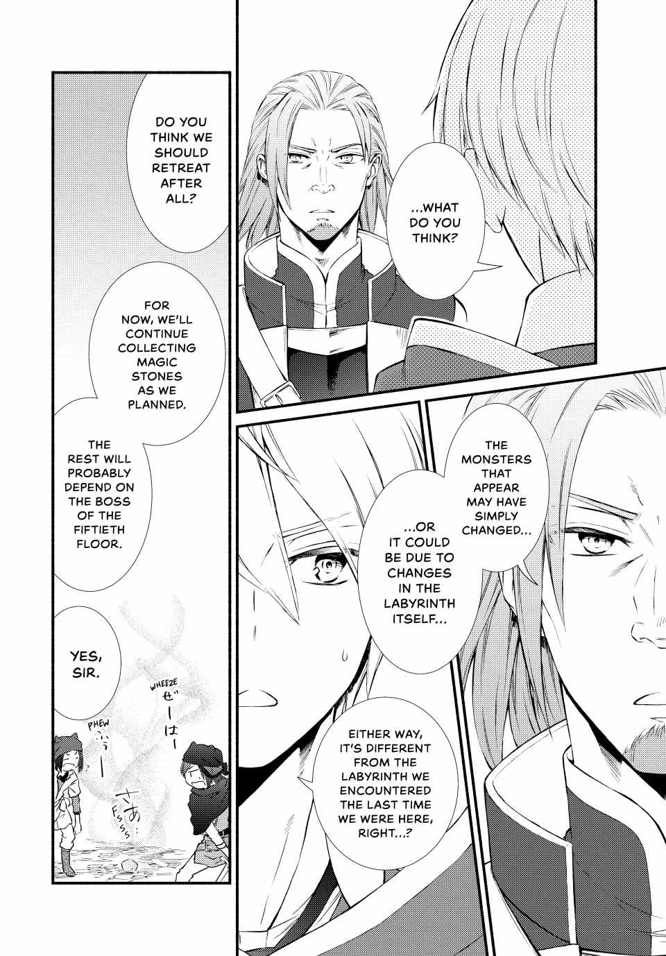 Seija Musou: Salaryman, Isekai de Ikinokoru Tame ni Ayumu Michi Chapter 79 - Page 8