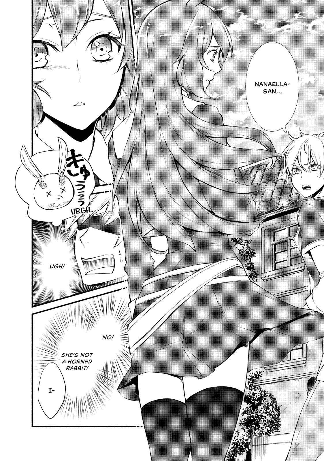 Seija Musou: Salaryman, Isekai de Ikinokoru Tame ni Ayumu Michi Chapter 8 - Page 2