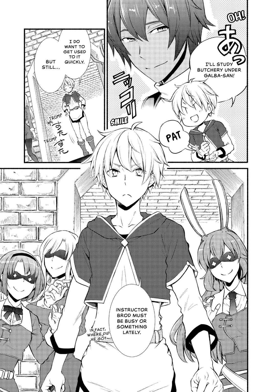 Seija Musou: Salaryman, Isekai de Ikinokoru Tame ni Ayumu Michi Chapter 8 - Page 11