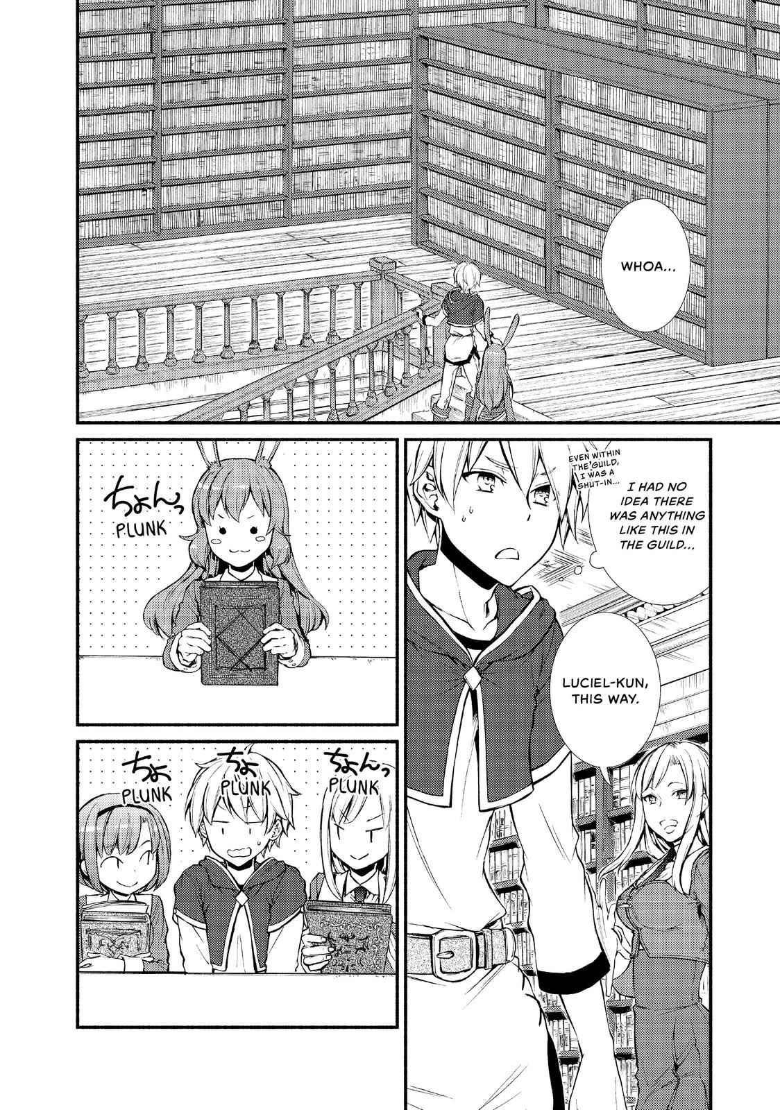 Seija Musou: Salaryman, Isekai de Ikinokoru Tame ni Ayumu Michi Chapter 8 - Page 14
