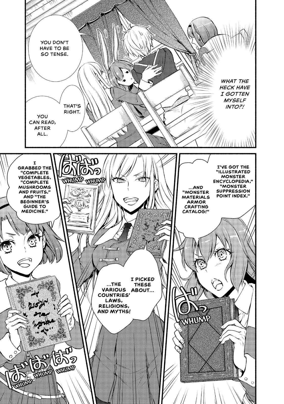 Seija Musou: Salaryman, Isekai de Ikinokoru Tame ni Ayumu Michi Chapter 8 - Page 15