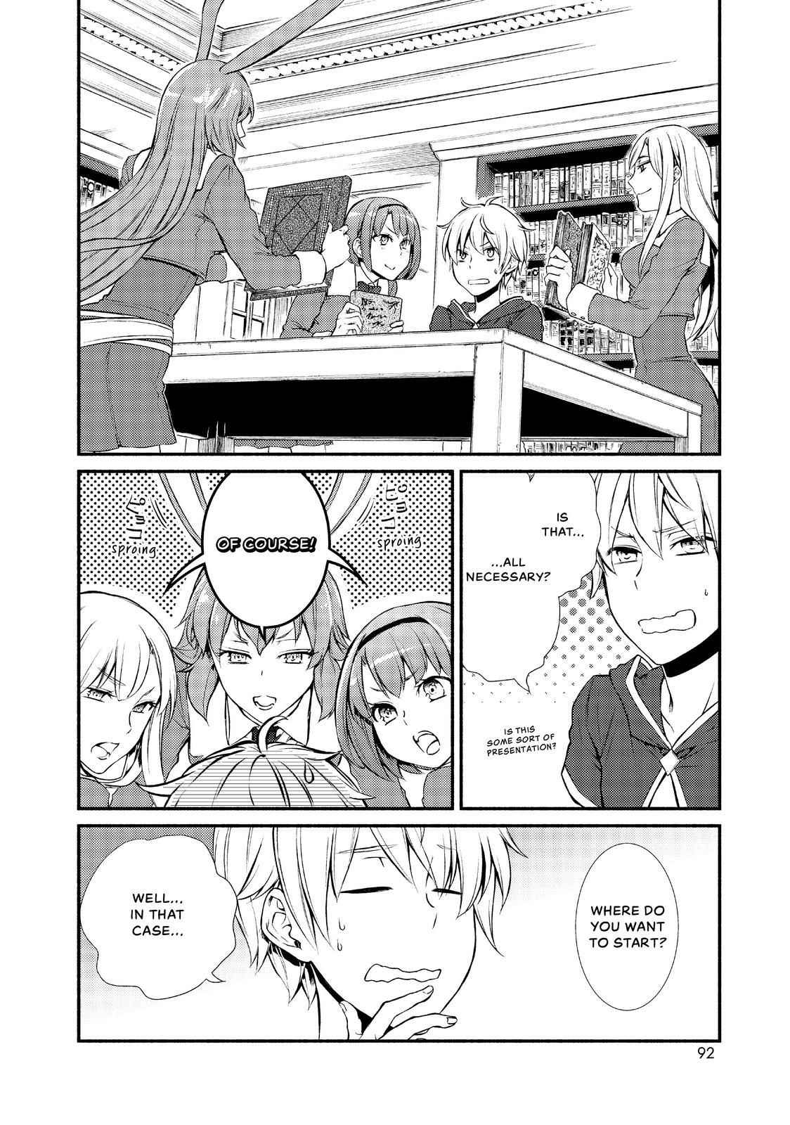 Seija Musou: Salaryman, Isekai de Ikinokoru Tame ni Ayumu Michi Chapter 8 - Page 16