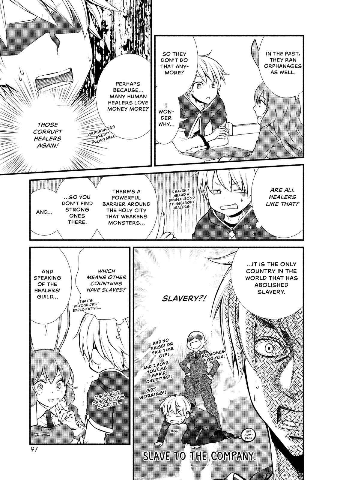Seija Musou: Salaryman, Isekai de Ikinokoru Tame ni Ayumu Michi Chapter 8 - Page 21