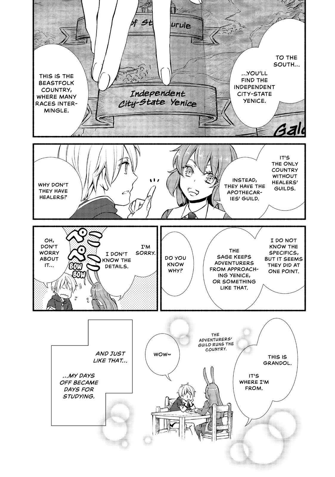 Seija Musou: Salaryman, Isekai de Ikinokoru Tame ni Ayumu Michi Chapter 8 - Page 22
