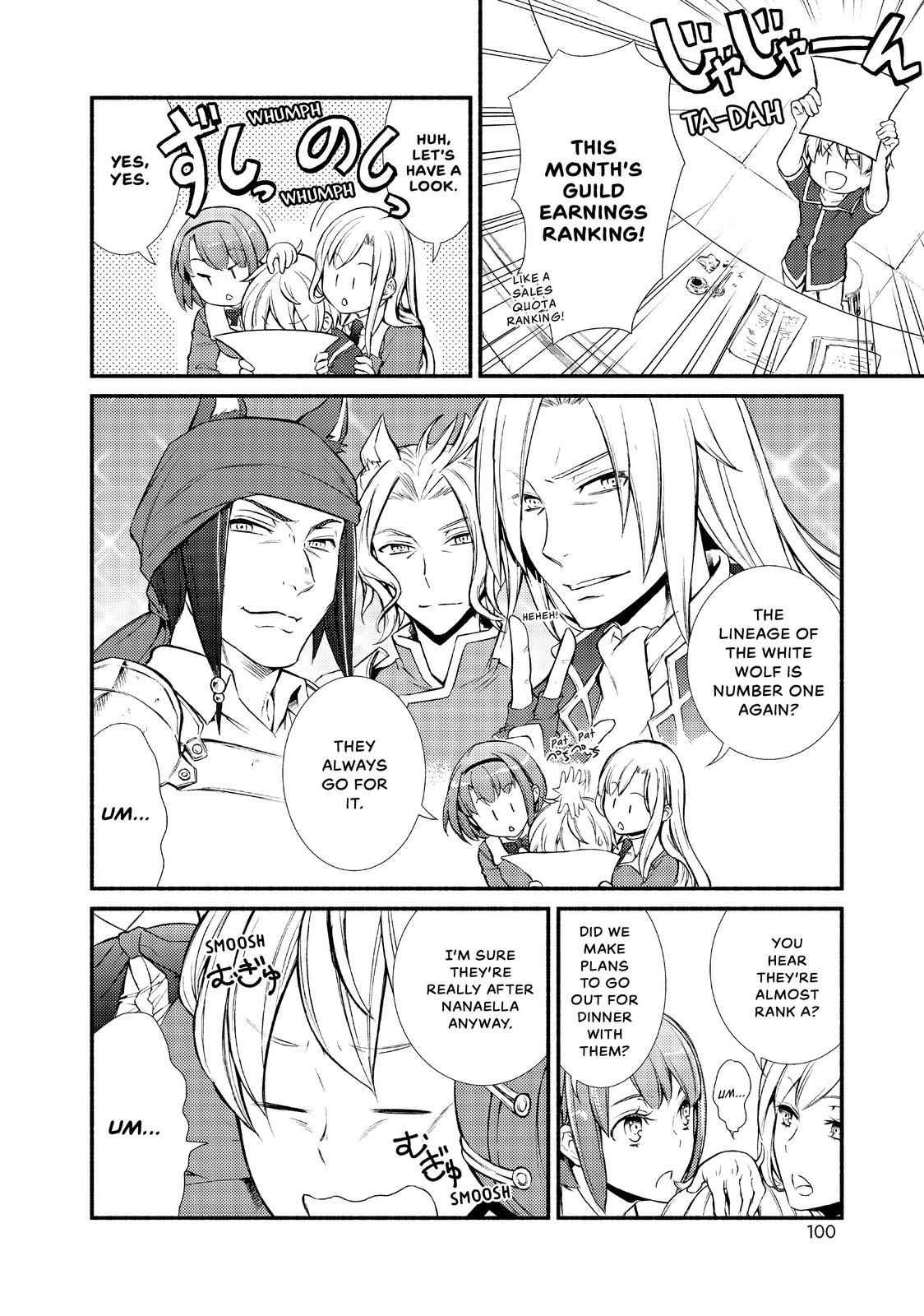 Seija Musou: Salaryman, Isekai de Ikinokoru Tame ni Ayumu Michi Chapter 8 - Page 24