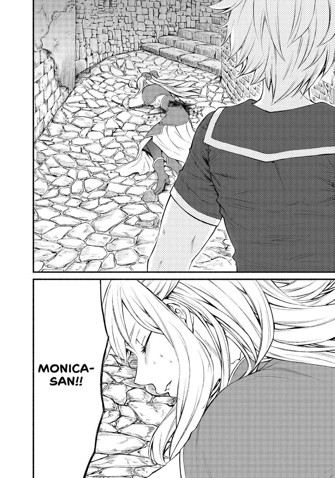 Seija Musou: Salaryman, Isekai de Ikinokoru Tame ni Ayumu Michi Chapter 8 - Page 32