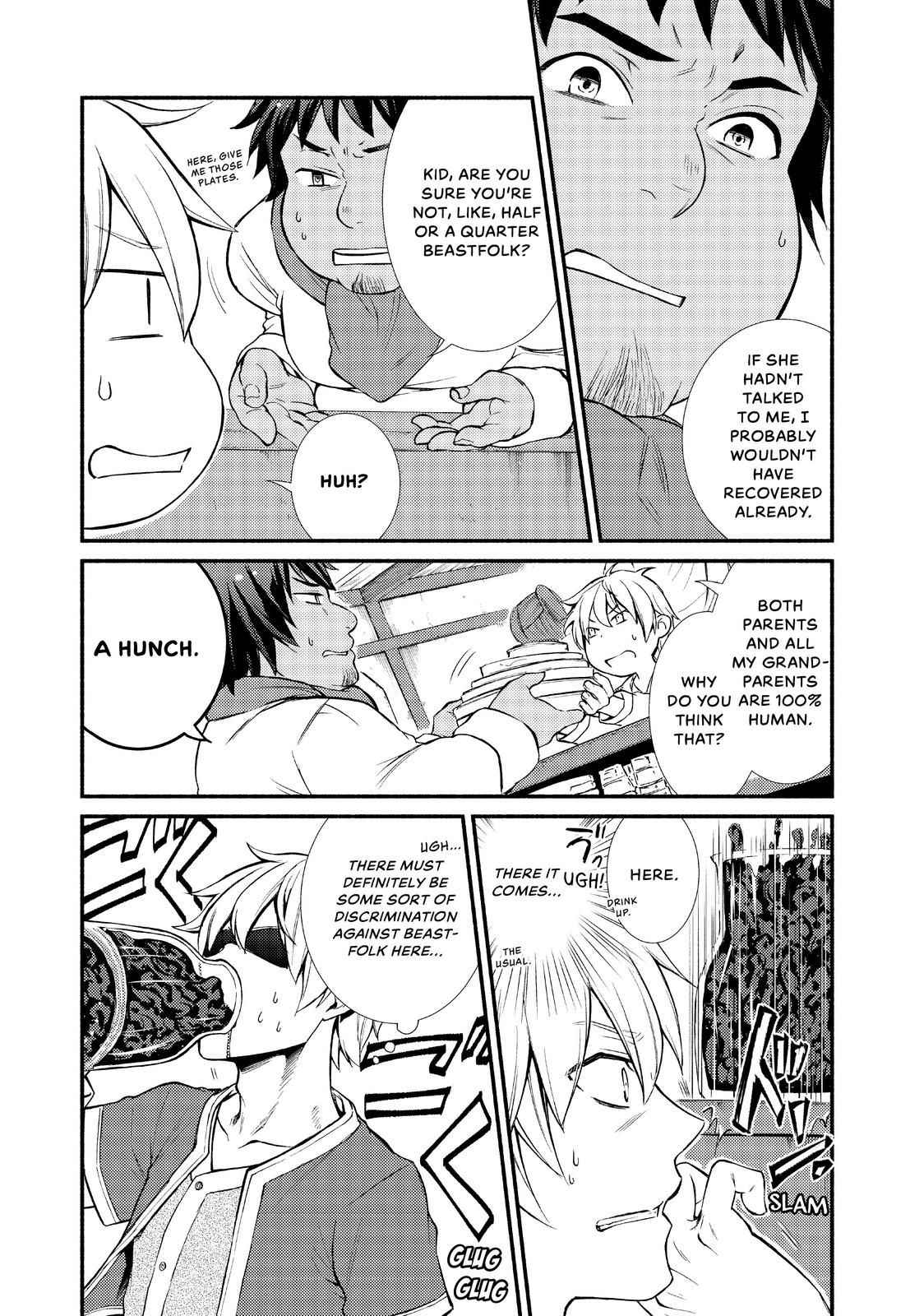 Seija Musou: Salaryman, Isekai de Ikinokoru Tame ni Ayumu Michi Chapter 8 - Page 9