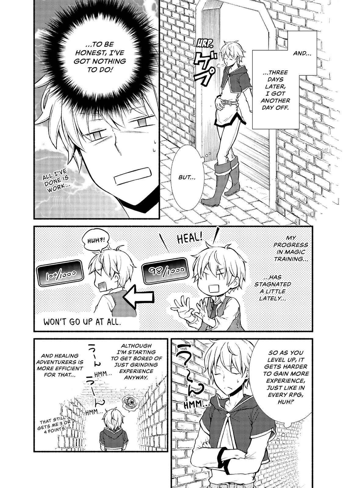 Seija Musou: Salaryman, Isekai de Ikinokoru Tame ni Ayumu Michi Chapter 8 - Page 10