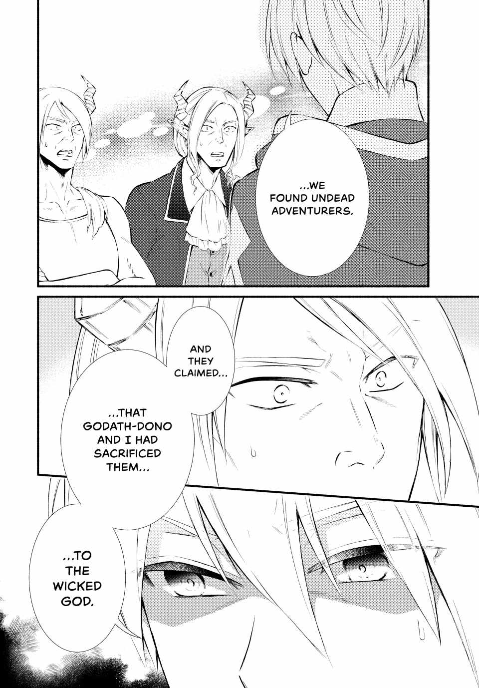 Seija Musou: Salaryman, Isekai de Ikinokoru Tame ni Ayumu Michi Chapter 80 - Page 2
