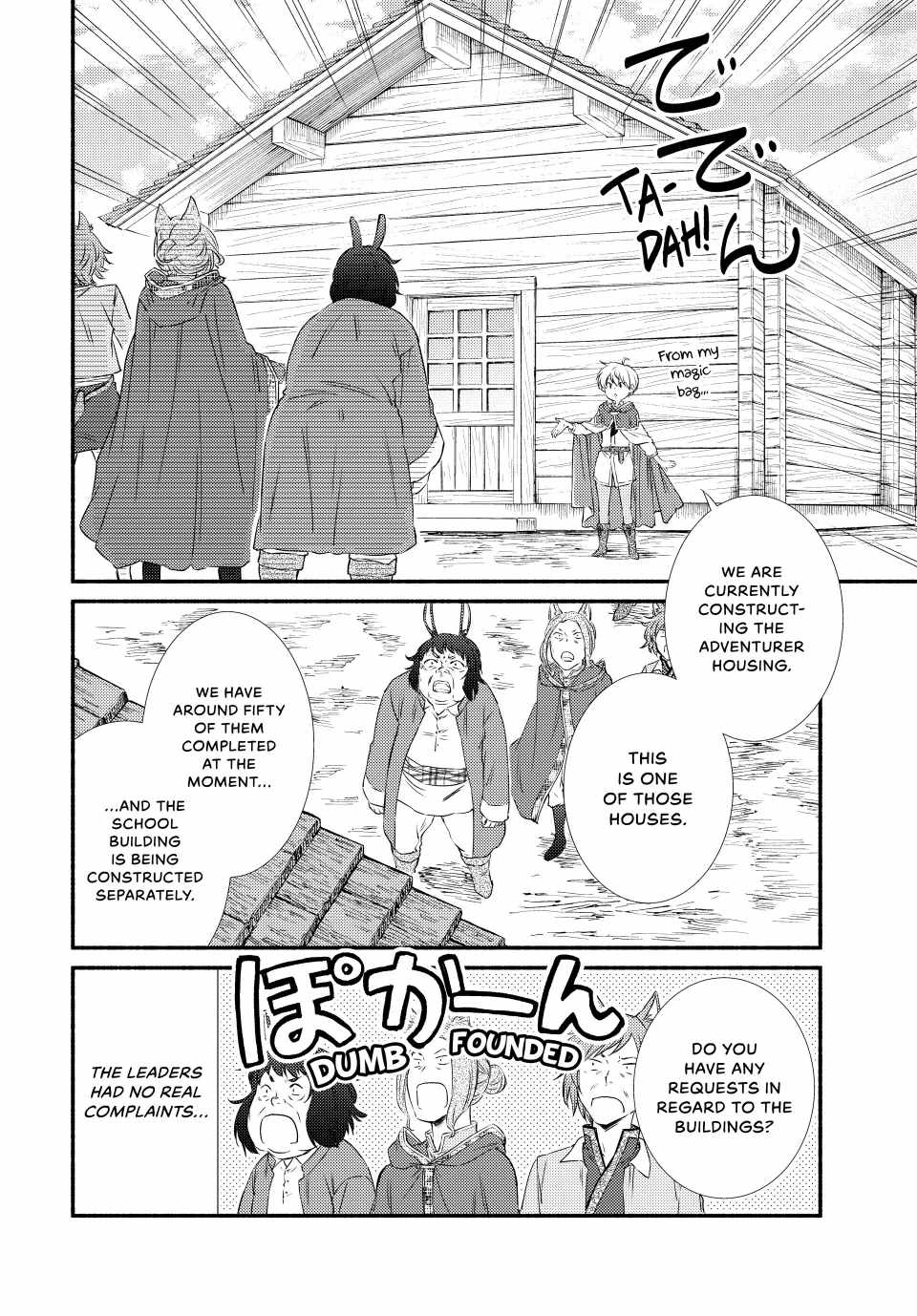 Seija Musou: Salaryman, Isekai de Ikinokoru Tame ni Ayumu Michi Chapter 80 - Page 12