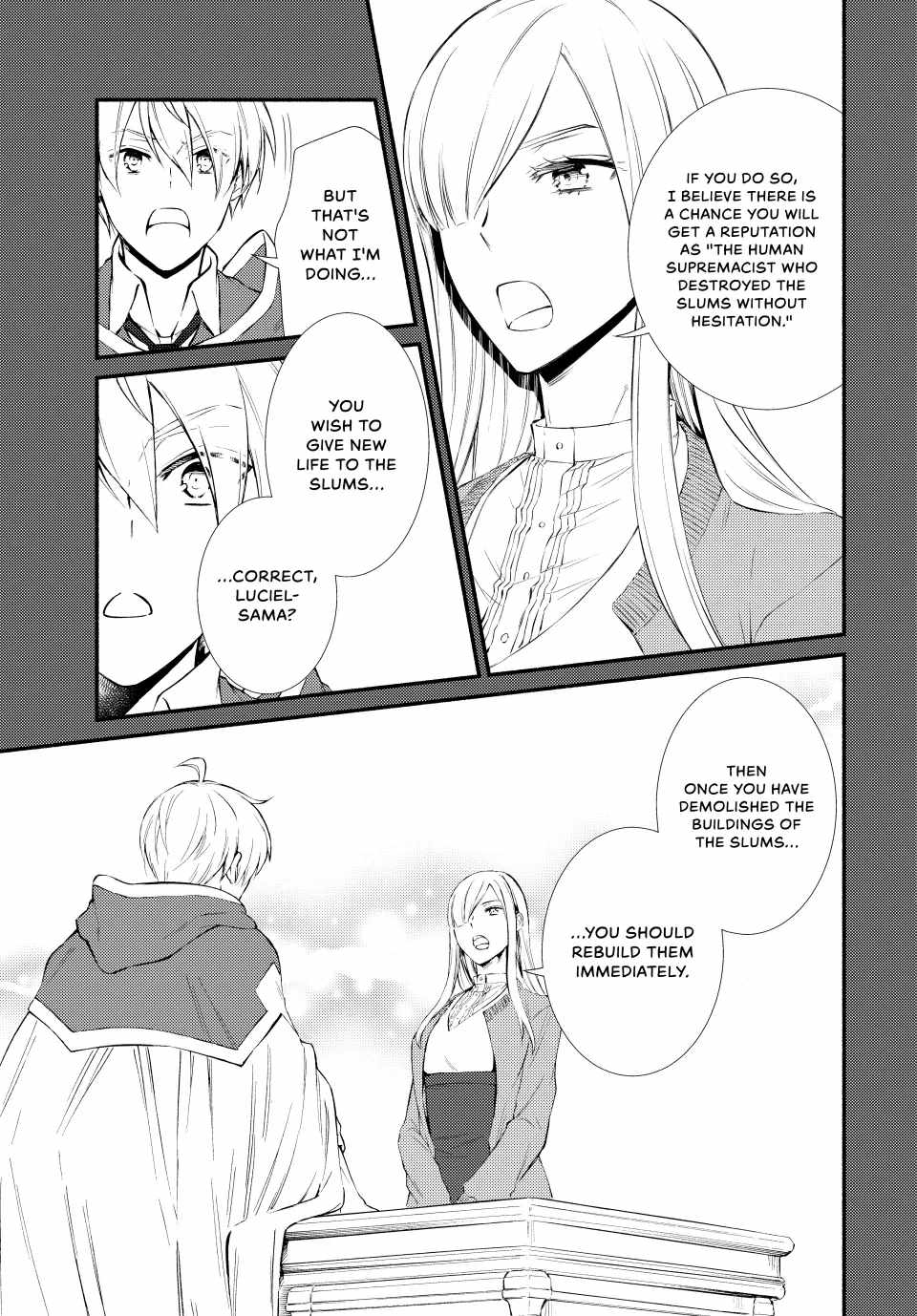 Seija Musou: Salaryman, Isekai de Ikinokoru Tame ni Ayumu Michi Chapter 80 - Page 17
