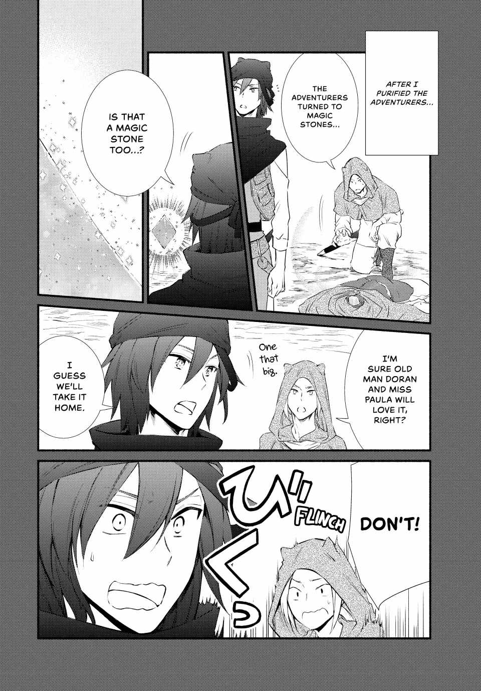 Seija Musou: Salaryman, Isekai de Ikinokoru Tame ni Ayumu Michi Chapter 80 - Page 4