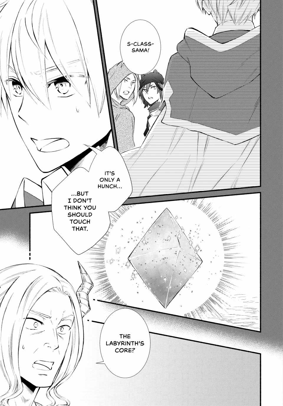 Seija Musou: Salaryman, Isekai de Ikinokoru Tame ni Ayumu Michi Chapter 80 - Page 5
