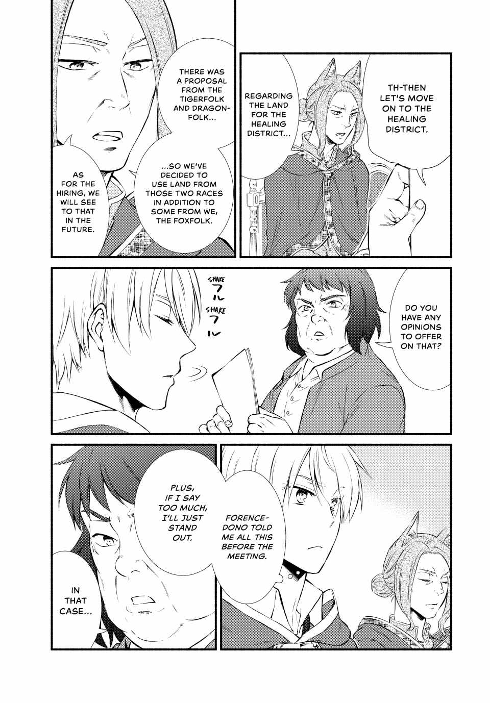 Seija Musou: Salaryman, Isekai de Ikinokoru Tame ni Ayumu Michi Chapter 80 - Page 9