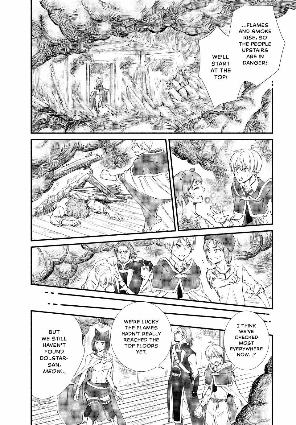 Seija Musou: Salaryman, Isekai de Ikinokoru Tame ni Ayumu Michi Chapter 81 - Page 13