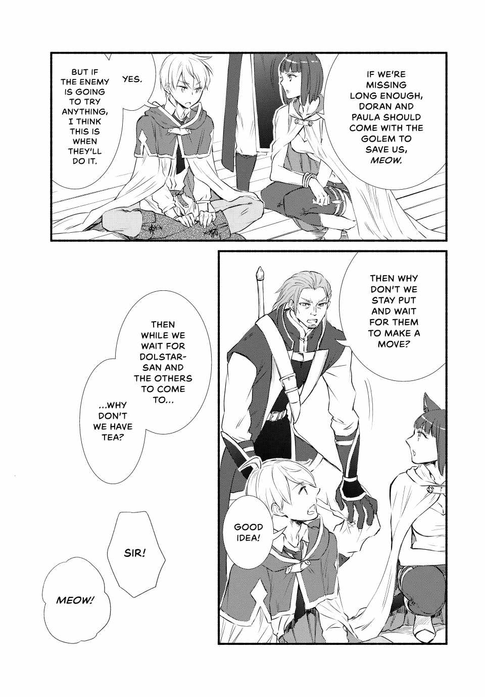 Seija Musou: Salaryman, Isekai de Ikinokoru Tame ni Ayumu Michi Chapter 81 - Page 17
