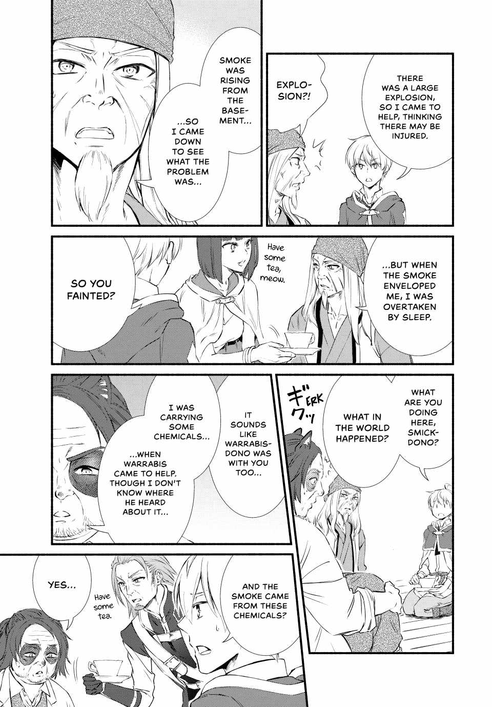 Seija Musou: Salaryman, Isekai de Ikinokoru Tame ni Ayumu Michi Chapter 81 - Page 19