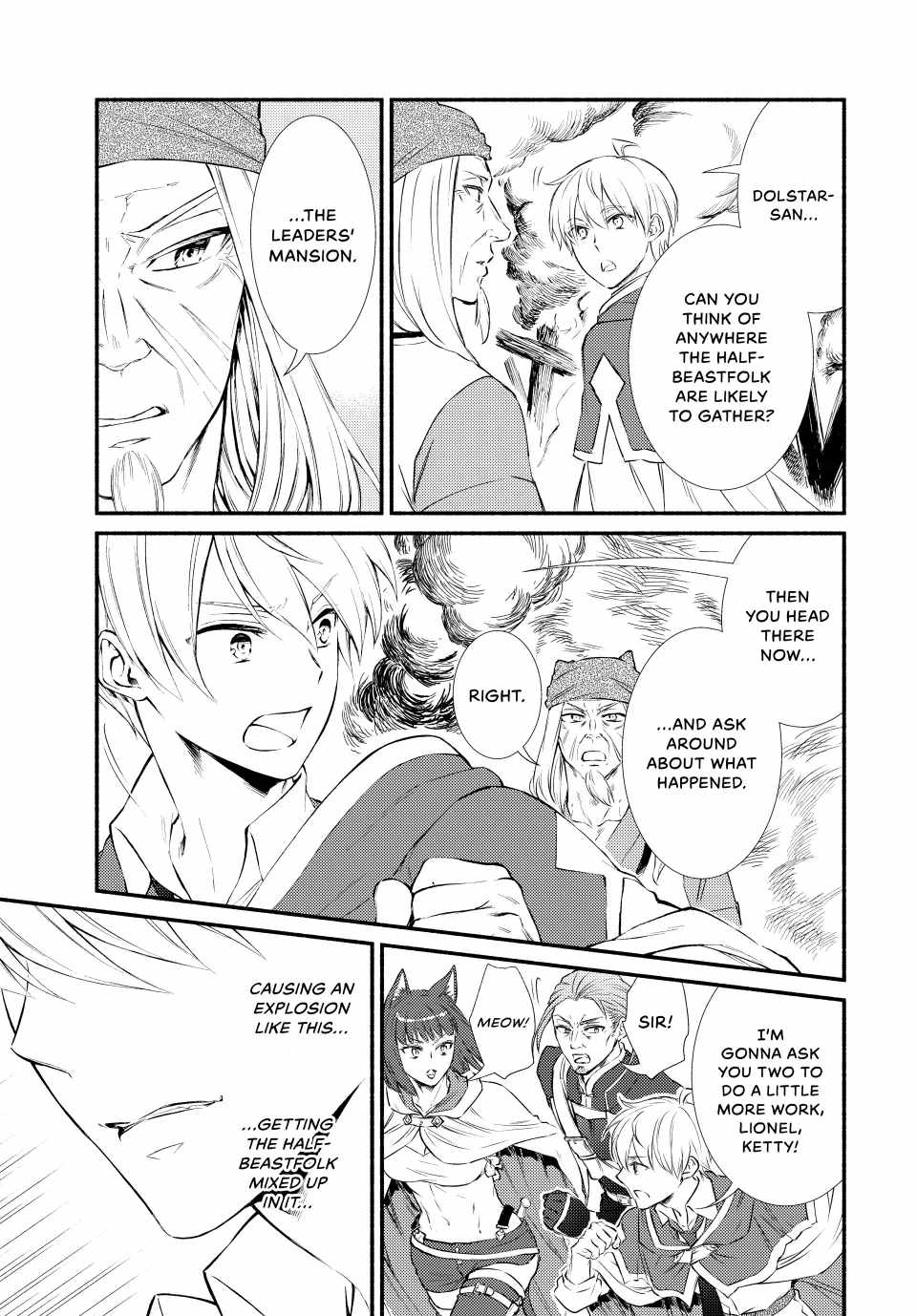 Seija Musou: Salaryman, Isekai de Ikinokoru Tame ni Ayumu Michi Chapter 81 - Page 23