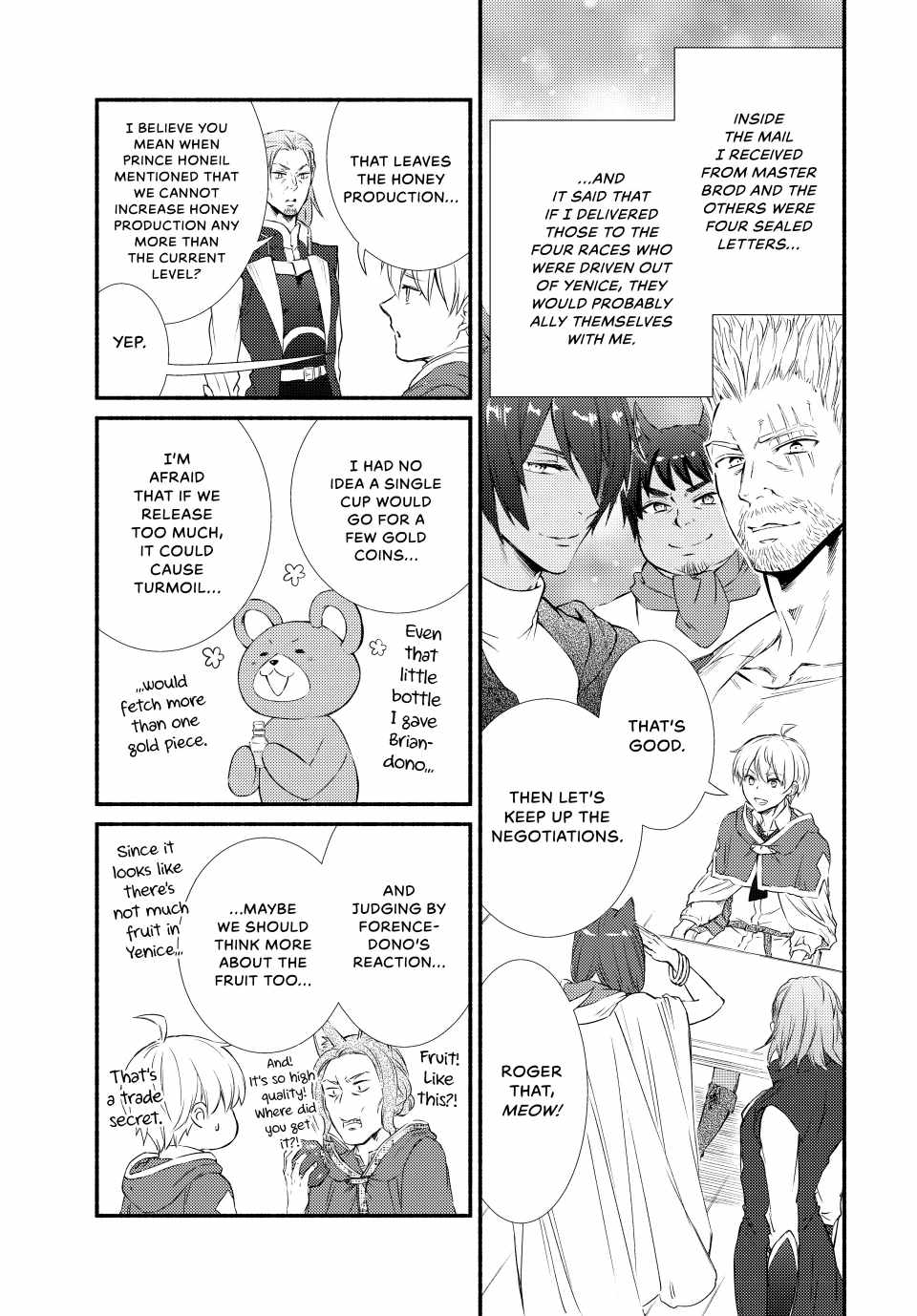Seija Musou: Salaryman, Isekai de Ikinokoru Tame ni Ayumu Michi Chapter 81 - Page 5