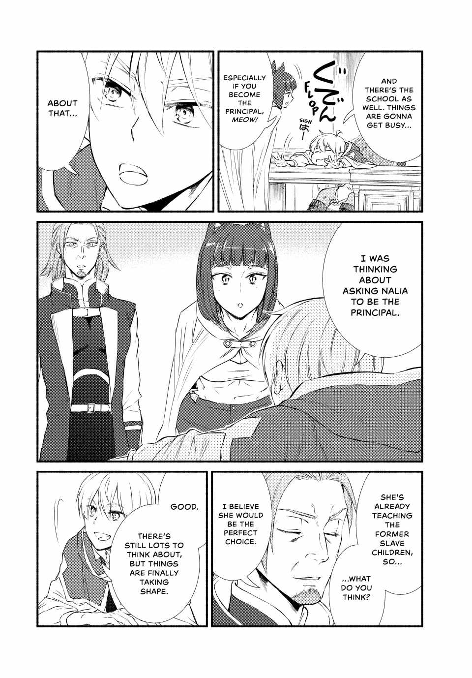 Seija Musou: Salaryman, Isekai de Ikinokoru Tame ni Ayumu Michi Chapter 81 - Page 6